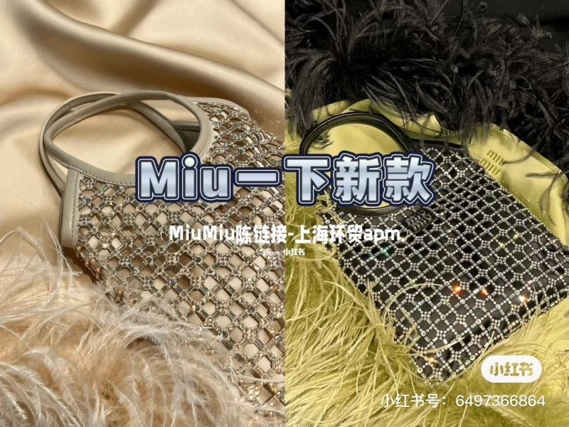 Miu Miu Satchel Bags